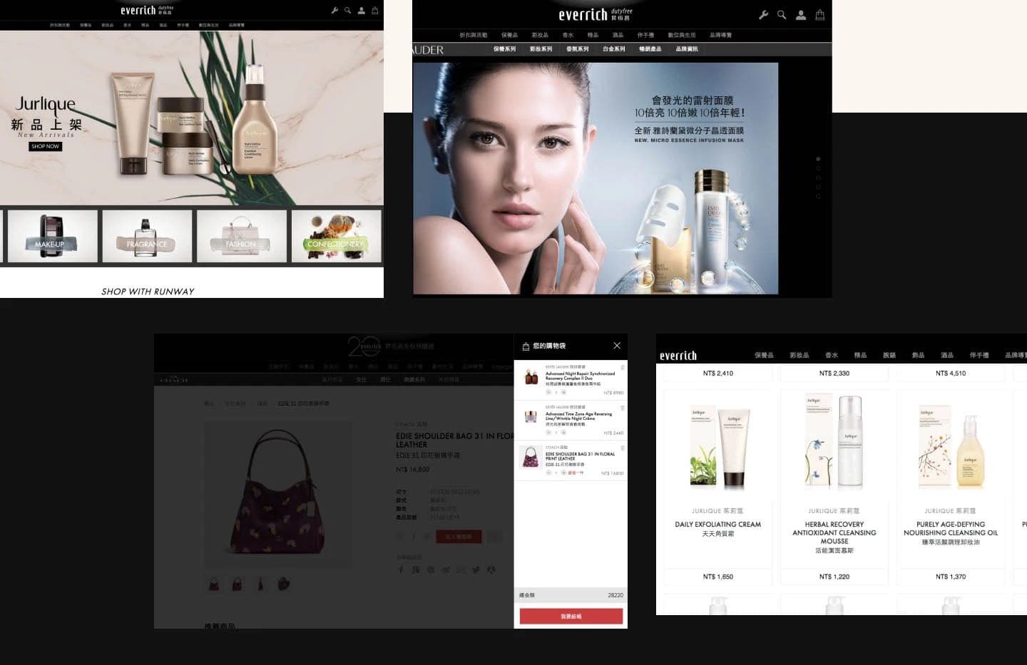 Everrich Duty Free online store, built by Tenten
