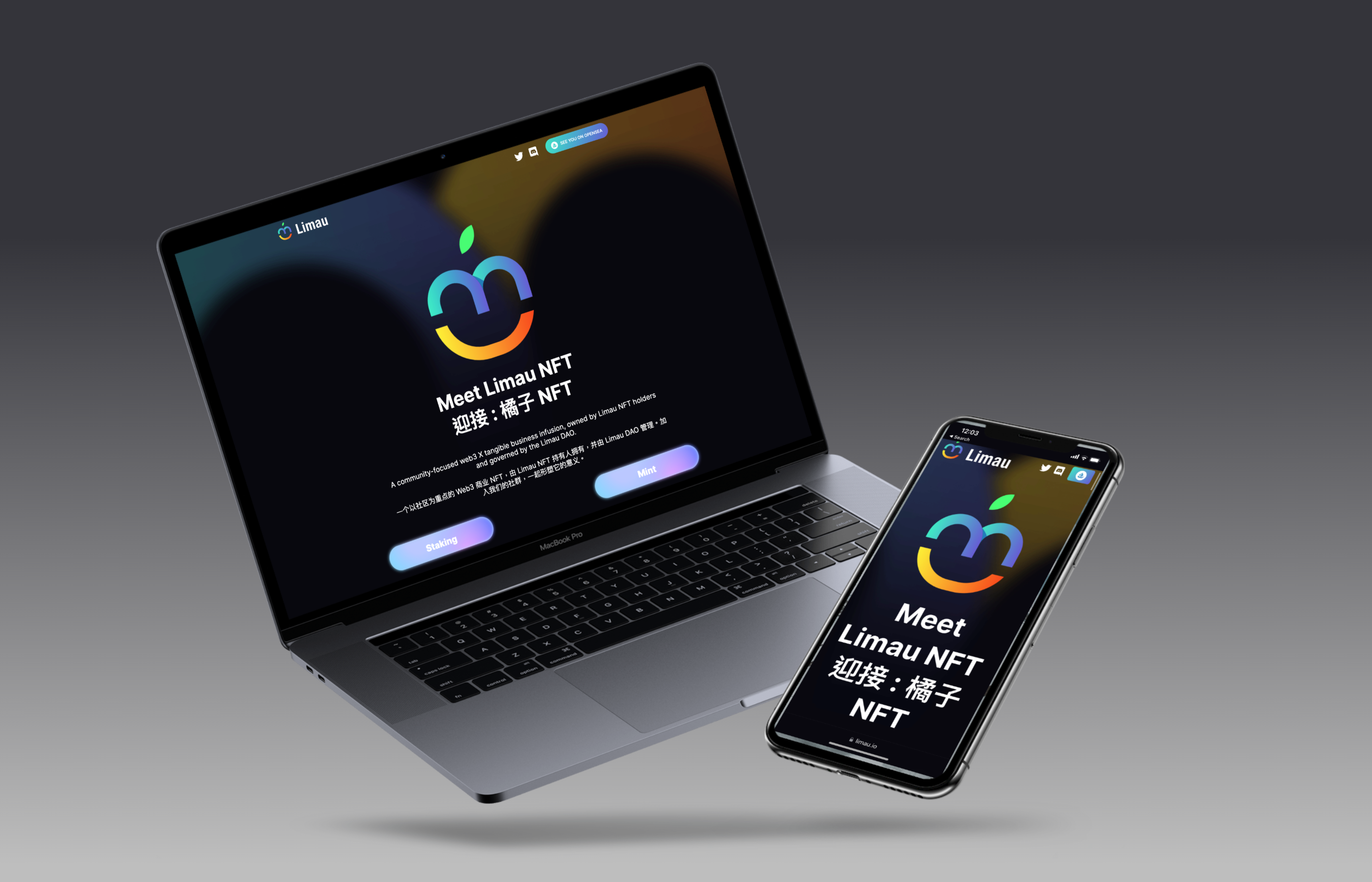 Limau case study hero