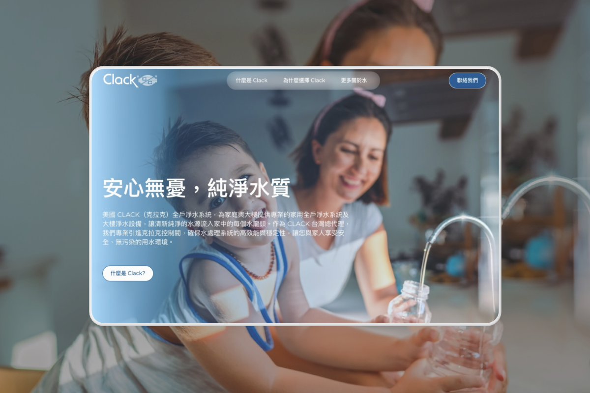 Clack Water case study hero