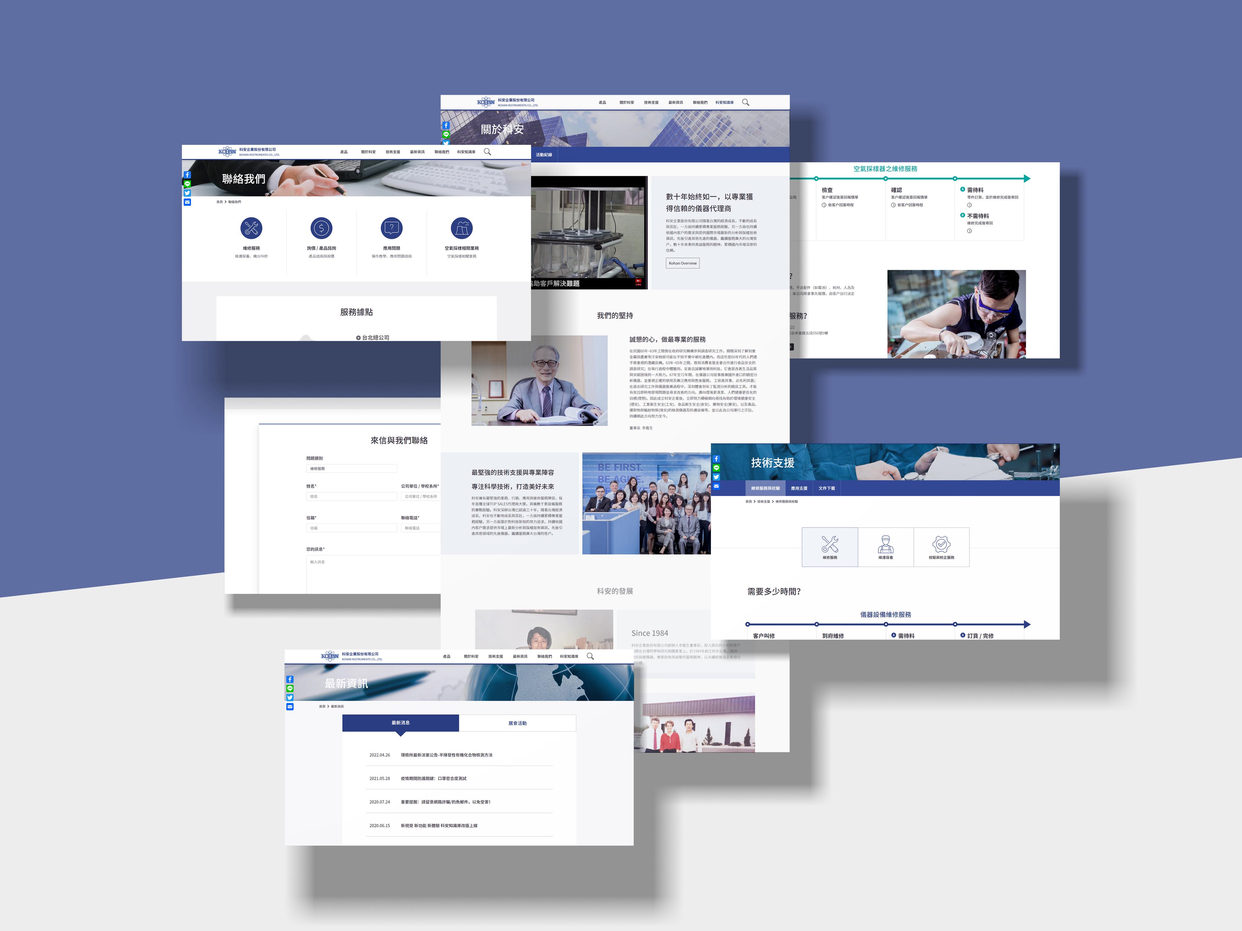 Kohan project interface
