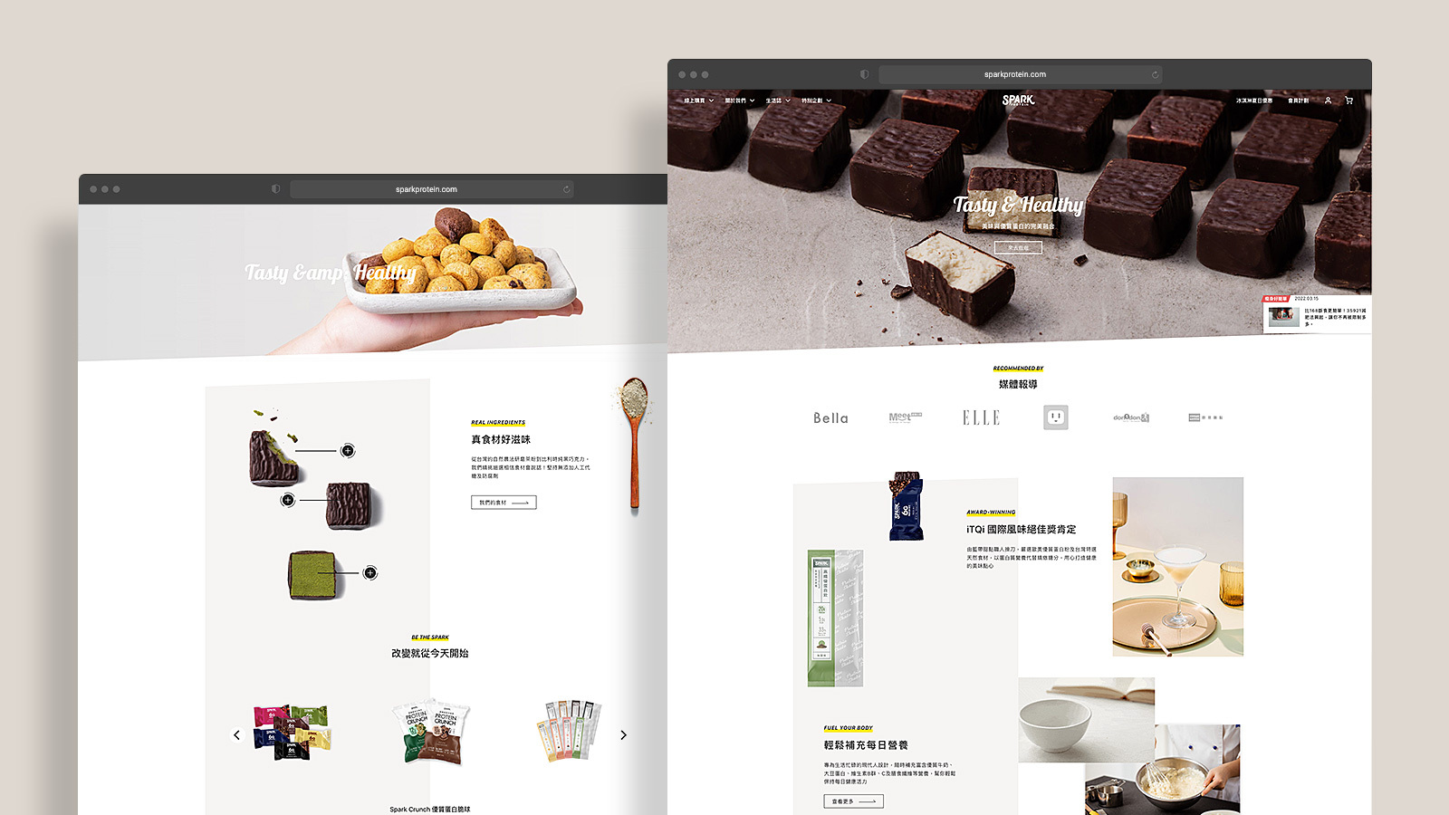 Spark Protein project interface