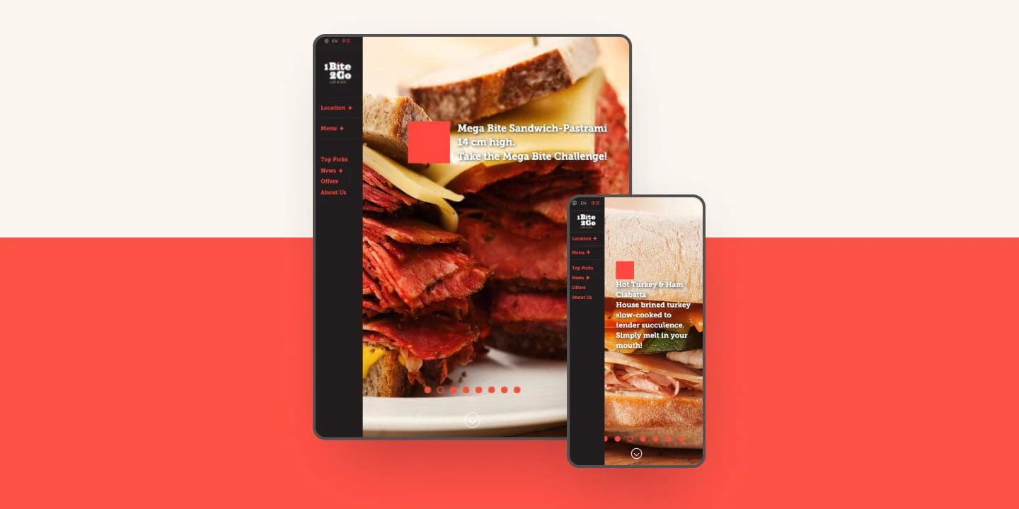 1Bite2Go project interface