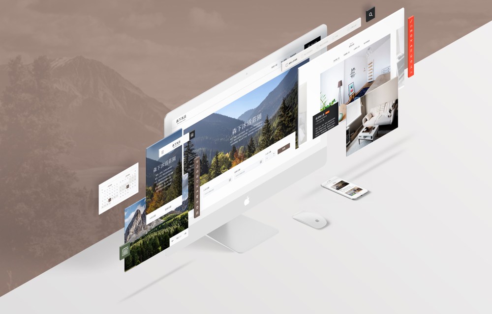Fullinn website-building system project result 2